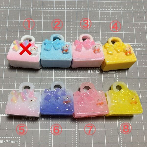 447.可愛い デコパーツ 8個まとめ売り ハンドメイド材料
