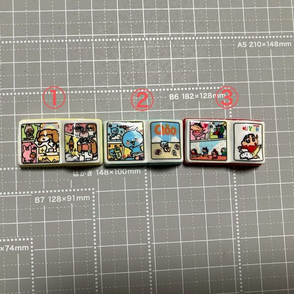 481.可愛い デコパーツ 6個まとめ売り ハンドメイド材料
