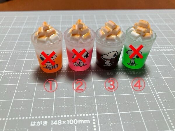 394.可愛い デコパーツ 8個まとめ売り ハンドメイド材料