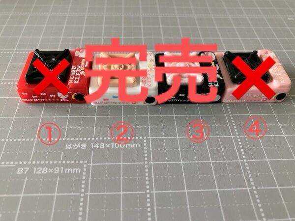 468.可愛い デコパーツ 8個まとめ売り ハンドメイド材料