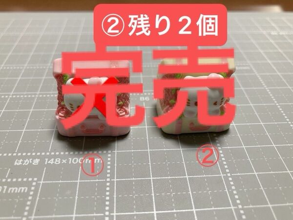 476.可愛い デコパーツ 6個まとめ売り ハンドメイド材料