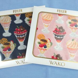 フェイラー FEILER ハンカチ WAKOコラボ WAKO PARFAIT 2枚セット ②