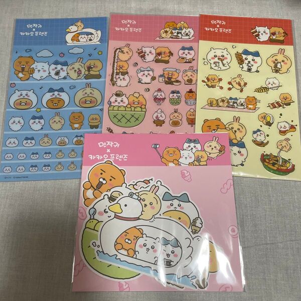 ちいかわ カカオフレンズ コラボ 韓国限定 シール ステッカーセット
