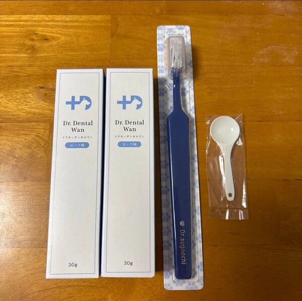 新品未開封ドクター デンタルワンビーフ味Dr.Dental Wan犬用口腔ジェル30g×2本+ドクタースゴオチ1本