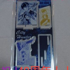 シティーハンター アクリルフィギュア TSUTAYA ツタヤ