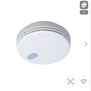 住宅用火災警報器