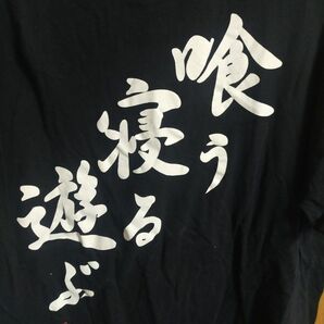 おもしろtシャツ
