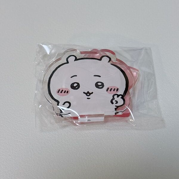 ちいかわ ピース なみんなのアクリルスタンド ちいかわらんど ちいかわマーケット アクスタ ちいかわくじ