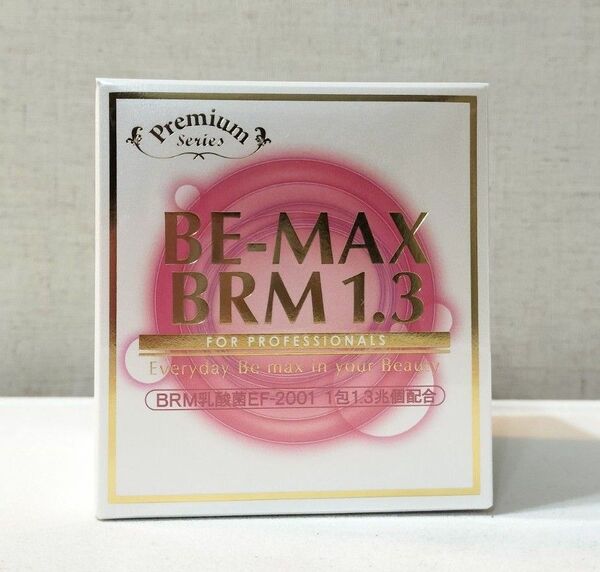 新品1箱50包*定価12,960円*BE-MAX BRM1.3ビーマックスベルム