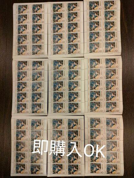 記念切手1966切手趣味週間 10円切手シート9枚