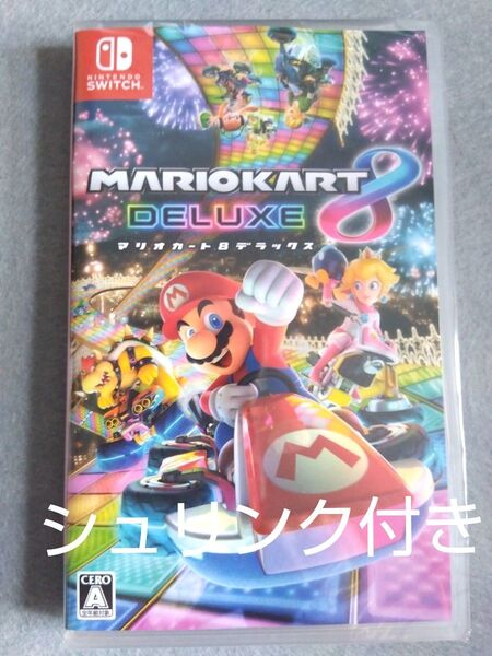 新品未開封【Switch】 マリオカート8 デラックス