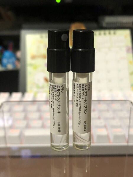 GUERLAIN 香水 3点セット 1.5ml