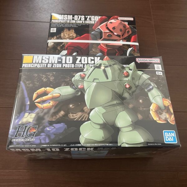 HGUC シャア専用ズゴック HGUC ゾック