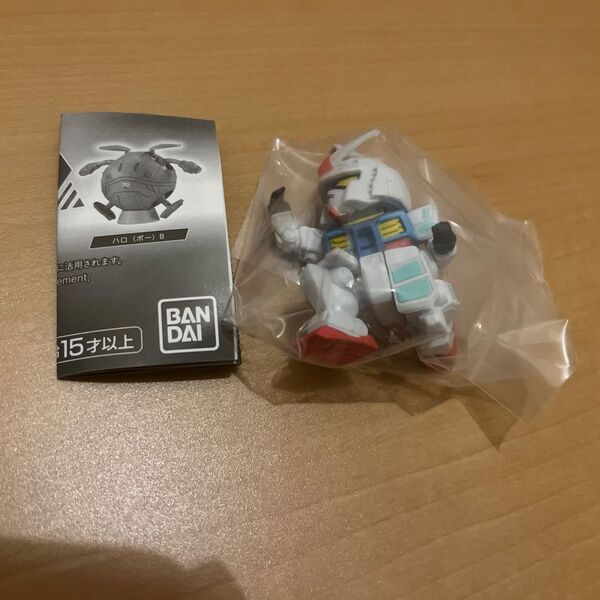 ならぶんです 機動戦士ガンダム RX-78F00/Eガンダム