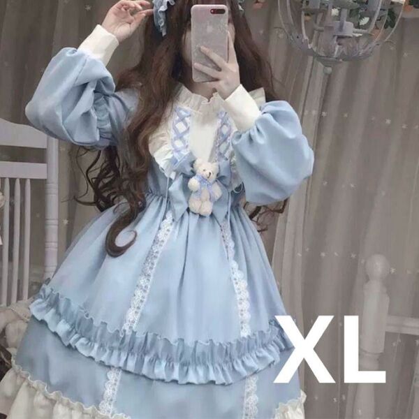 ロリータ ワンピース XL 姫ロリ コスプレ フリル ぬいぐるみ付き 地雷 ワンピース ドレス