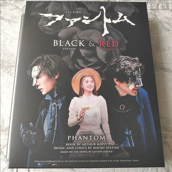 ミュージカル ファントム 2023 BLACK & RED VERSION Blu-ray