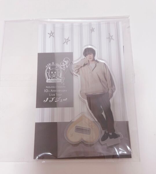 岡本信彦 アクリルスタンド