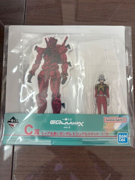 機動戦士Gundam GQuuuuuuXジークアクス vol.2 C賞 シャア&赤いガンダム ビジュアルスタンド