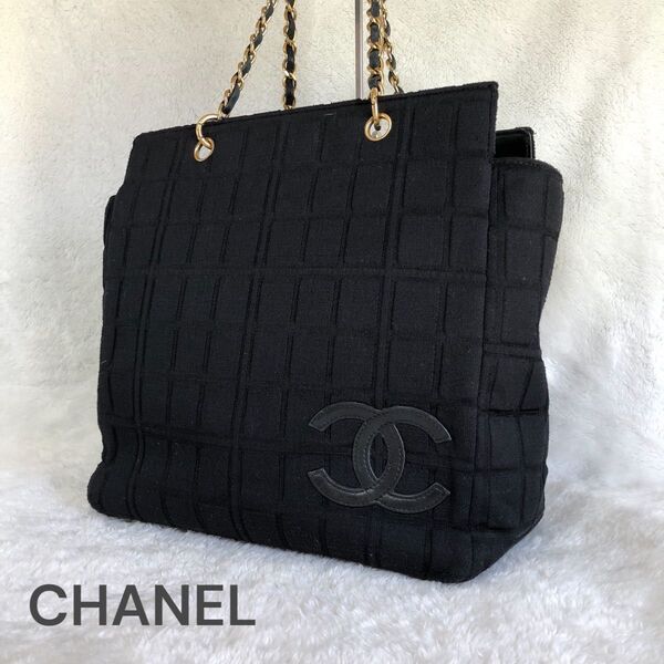 シャネル CHANEL チェーン トートバッグ ブラック 黒 キャンバス