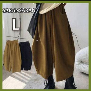バルーンパンツ ワイドパンツ ガウチョパンツ ゆるパン ゆったり 大きいサイズ ボトムス ブラウン 黒 ウエストゴム パンツ