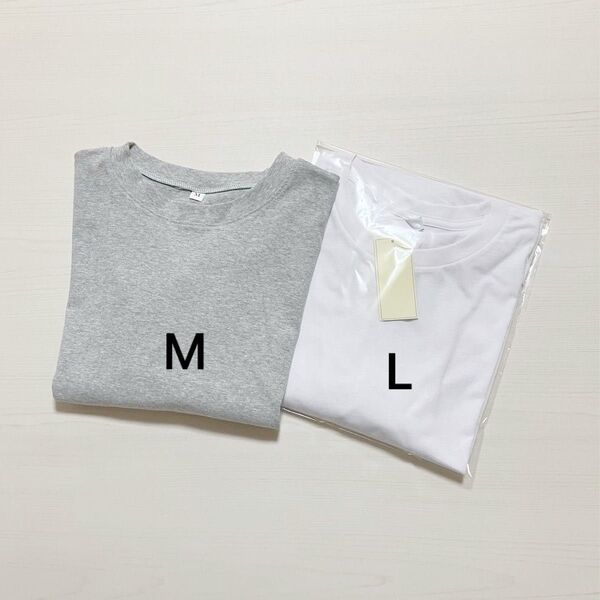 【新品】無地長袖シャツ(白)Lサイズ + 【未使用に近い】無地ストレッチクロップドTシャツ半袖(グレー)Mサイズ 2点セット