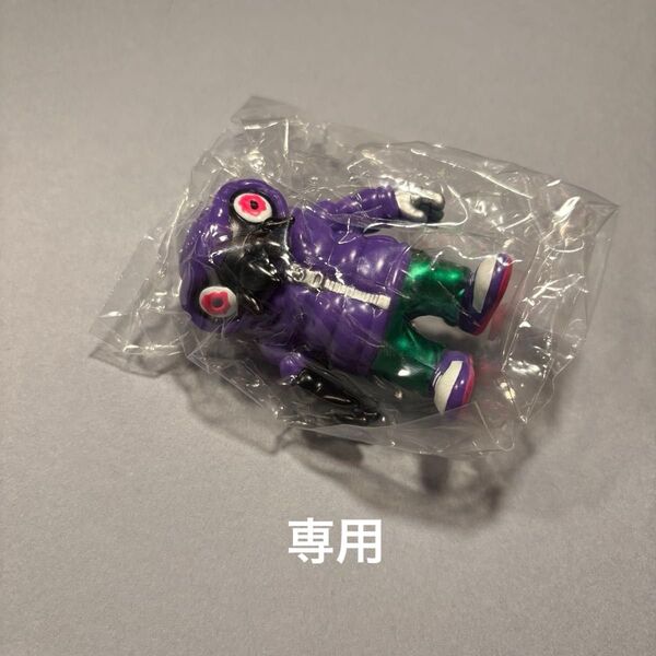gyaromi ギャロミ vag クトゥルフオイド 1点 one up 限定