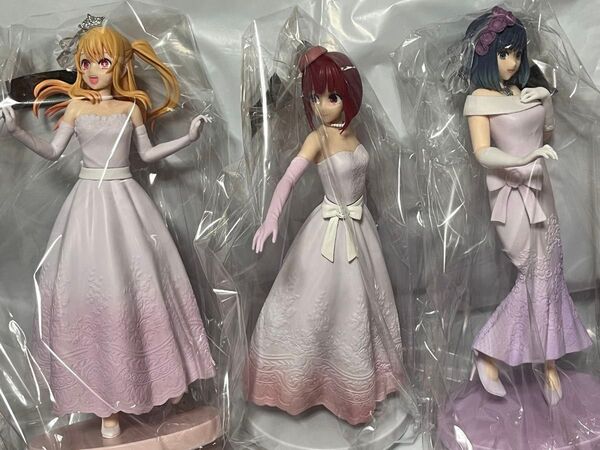 推しの子 ブライダルドレス プライズ フィギュア 有馬かな ルビー 黒川あかね