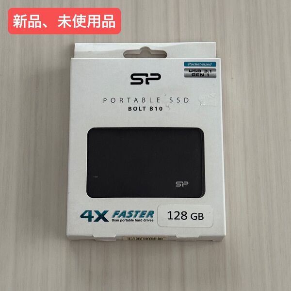 新品、未使用品 USB3.0ポータブルSSD SP128GBPSDB10SBK 128GB