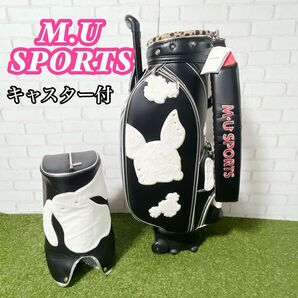 【訳あり未使用品】M・U SPORTS ミエコ ウエサコ キャディバッグ キャリータイプ