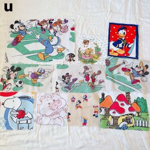 u はぎれセット