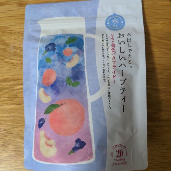生活の木 水出しできる美味しいハーブティー ももと 青色 バターフライ ピー 20袋入り ノンカフェイン