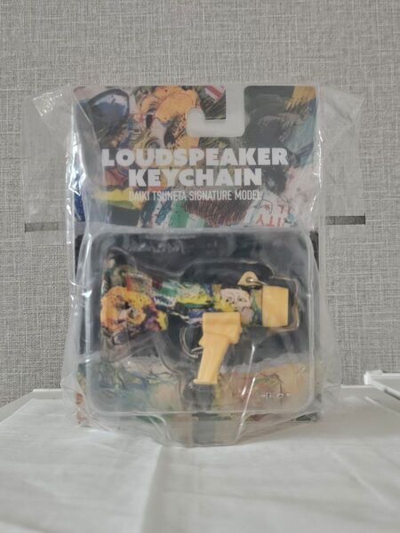 King Gnu トラメガ キーチェーン 常田大希 LOUDSPEAKER