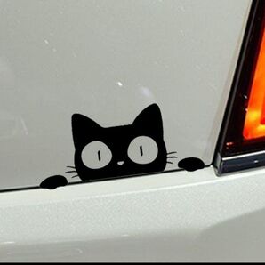 オマケ付き 4色セット 可愛いネコ覗きみステッカー 車にバイクにミラーに!新品、未使用
