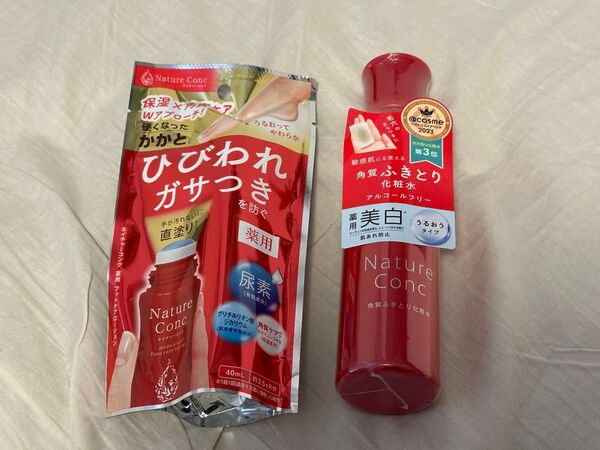 ネイチャーコンク ふきとり化粧水&フットケアローション セット