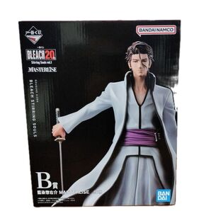 一番くじ BLEACH B賞 藍染惣右介