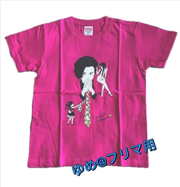 限定販売レア新品!岡村靖幸LIVE ツアー2013限定Tシャツ ピンク 南Q太*Sサイズ