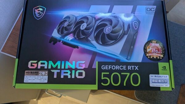 納品書付属 MDI GEFORCE RTX5070 GAMING TRIO OC