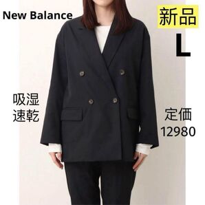 新品 New Balanceウインドフルジップ The City ジャケット通勤 テーラードジャケット ブラック Lサイズ