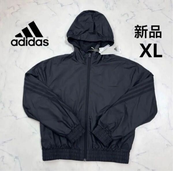 新品 adidas レディースウインドジャケット ウーブンジャケット 黒 XLサイズ