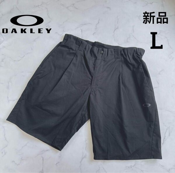 新品 OAKLEY メンズ ショートパンツ ハーフパンツ ブラック Lサイズ