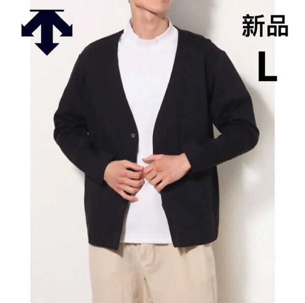 新品 DESCENTE メンズ ライフスタイル ウェア カーディガン 無地 黒 Lメンズ