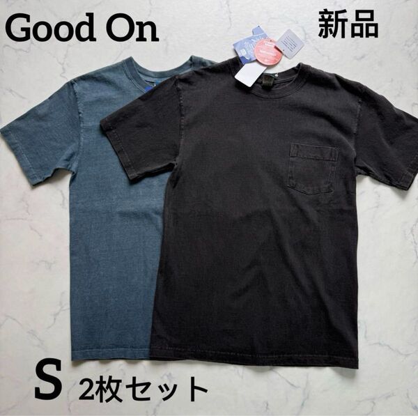 新品 Good On グッドオン ポケットTシャツ 無地 綿100% 2枚セット