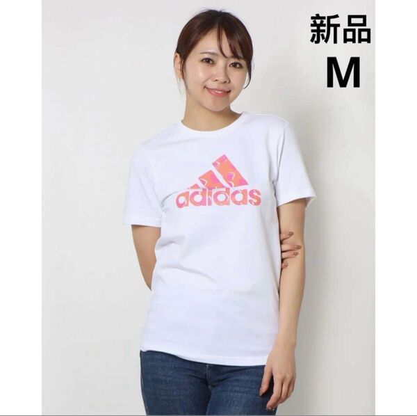新品 アディダス adidas レディース 半袖Tシャツ 100%綿 Mサイズ