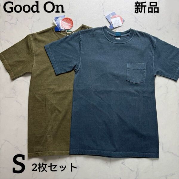 新品 Good On グッドオン ポケットTシャツ 無地 綿100% 2枚セット