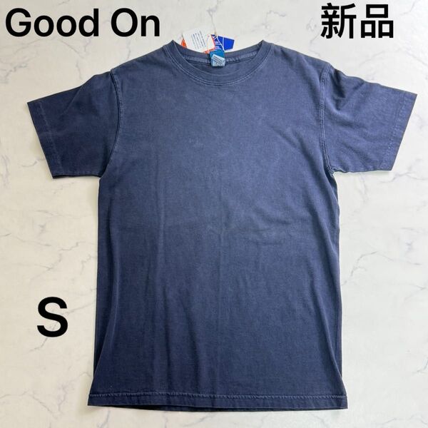 新品 Good On Tシャツ 半袖 無地 カットソー 男女兼用 Sサイズ ネイビー