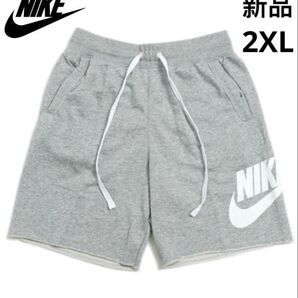 新品 ナイキ ハーフパンツ フレンチ テリー ショートパンツ 2XL