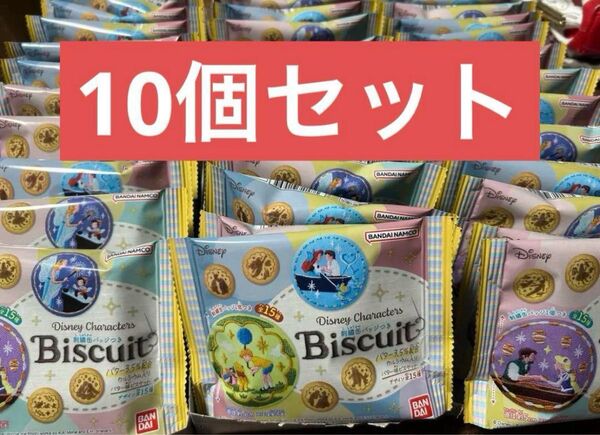 ディズニー刺繍缶バッジ 未開封10個セット biscuit Disney