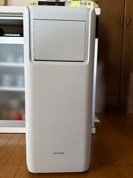 アイリスオーヤマ ポータブルクーラー IPA-2203G 冷房専用 置き型エアコン
