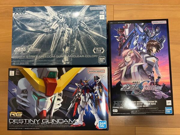 ガンプラセット HGマイティーストライクフリーダム(クリア) RGデスティニーガンダム HGデスティニーガンダムspecii