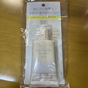 エリクシール ルフレ バランシング おしろいミルク C 35g